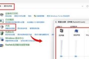 电脑声音大但屏幕不亮是什么问题？如何解决？