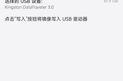 哪些u盘启动盘软件值得推荐？如何选择合适的软件制作启动盘？