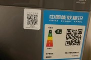 小天鹅滚筒洗衣机显示01是什么问题？故障如何排除？