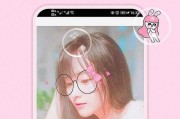 哪款手机软件具有自拍美颜功能？如何使用？