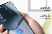 阿迈充电器插头拆卸步骤是什么？