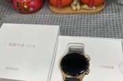 荣耀手表gs4充电多久？手表充电时间的正确估算方法是什么？