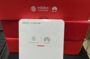 网关智能光纤如何连接？操作步骤是什么？