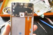 vivo手机后壳按键拆卸方法是什么？