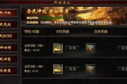 网页游戏开服数据报告？如何分析开服数据以优化游戏运营？