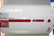 万和热水器故障大全（常见故障及解决方法）
