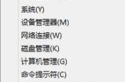 IE浏览器彻底卸载方法是什么？如何确保无残留？