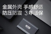 电脑卡硬盘解决方案（高效解决电脑卡硬盘问题的有效方法）