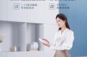 洗碗机E14故障原因及解决方法（分析洗碗机E14故障的可能原因及有效解决方案）