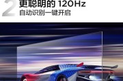 无挂机电视机安装方法是什么？安装过程中需要注意什么？
