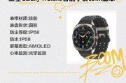 独立插卡智能手表品牌缺失原因？