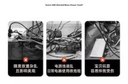 插座路由器组合的使用方法是什么？