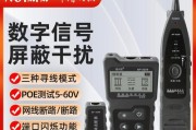网络测试仪哪个品牌好？如何选择合适的网络测试仪？