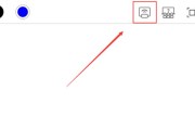 汉兰达车载投屏退出方法是什么？如何快速断开投屏连接？