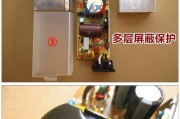 如何修理坏掉的显示器开关电源（简单教你解决显示器开关电源问题）