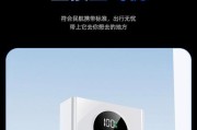 超级移动电源120w的性能表现如何？
