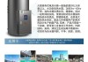 热水器锅炉声音大的原因及解决方法（探究热水器锅炉噪音大的原因，并提供解决方案）