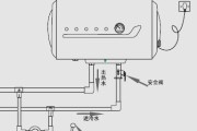 如何解决海尔热水器进水压小的问题（教你轻松应对低水压困扰，让热水器恢复正常供水）