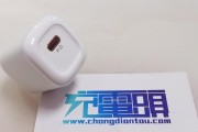 新蔡县刷机顶盒店联系方式是什么？