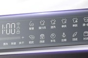 解析卡萨帝冰箱频繁启动原因及维修方法（探寻冰箱频繁启动的背后问题）