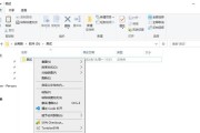电脑开机几秒就死机怎么恢复？详细步骤解析！