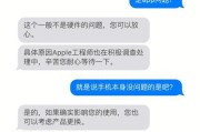 矿卡电脑黑屏闪屏问题如何处理？