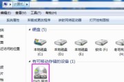 电脑无法读取光盘的原因及解决方法（探究光盘无法被电脑读取的常见原因与解决方案）