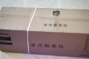 团购飞利浦空调怎么样？如何辨别真伪？