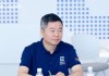 深化产学研融合发展：百度 Apollo 向大连理工大学捐赠自动驾驶车辆