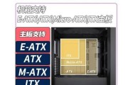 镜像电脑主板安装步骤是什么？需要注意哪些事项？