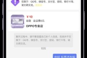 闲鱼上购买cpu需要注意哪些问题？