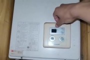 热水器电池不打火的维修方法（解决热水器电池不打火问题的实用指南）