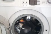 夏普空调E4故障解决方案（探究夏普空调E4故障的原因及解决方法）