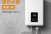 热水器高压管和低压管的区别是什么？如何正确使用？