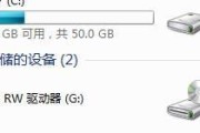 麻将桌如何连接电脑开启声音？