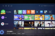 喜欢投影仪的人群被称为什么？