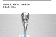 提升饮水机烧水速度的实用方法（如何加快饮水机烧水，让您快速享用热水）