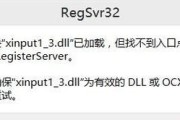 五菱车载读卡器使用指南？兼容性问题怎么解决？