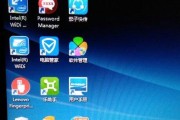 联想二手笔记本删除账户步骤是什么？