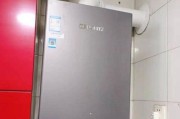 壁挂炉哗啦哗啦响的原因及解决办法（壁挂炉噪音问题的症结所在及有效解决方法）