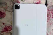 白色键盘平键是什么？如何正确使用？