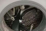 全自动洗衣机橡胶圈的清洗方法（让洗衣机橡胶圈焕然一新的技巧）