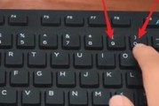 联诚电脑配件质量如何？