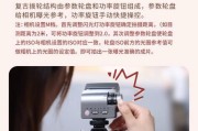 机顶闪光灯如何快速开关？快速开关有什么技巧？