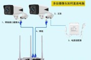 台式电脑摄像头无法打开怎么办？如何快速启用摄像头功能？