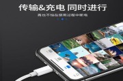 转接头电脑连接平板的正确步骤是什么？