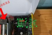 垃圾佬装机音箱怎么连接？连接方法和调试技巧是什么？