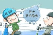 电瓶车过转盘的正确方法是什么？安全提示有哪些？