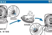 解决电饭煲蒸汽孔坏了的问题（应对电饭煲蒸汽孔故障的有效方法）