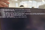 电脑启动黑屏只有光标是什么原因？如何快速解决？